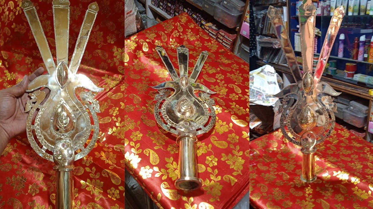 #ImamHussain #Karbala #BawaToniShaht Imam Hussain Ibne Ali Full Real History
