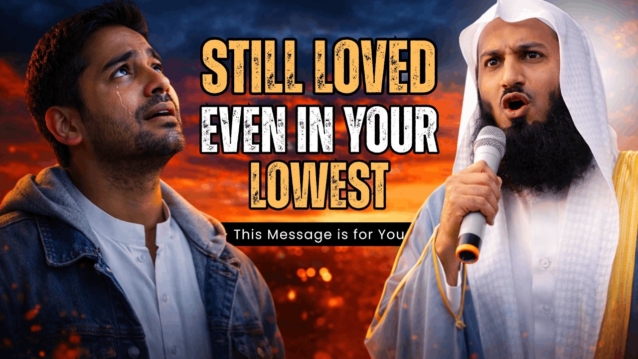 What Surah Ad-Duha Taught Me About My Darkest Days | Quran Reminder