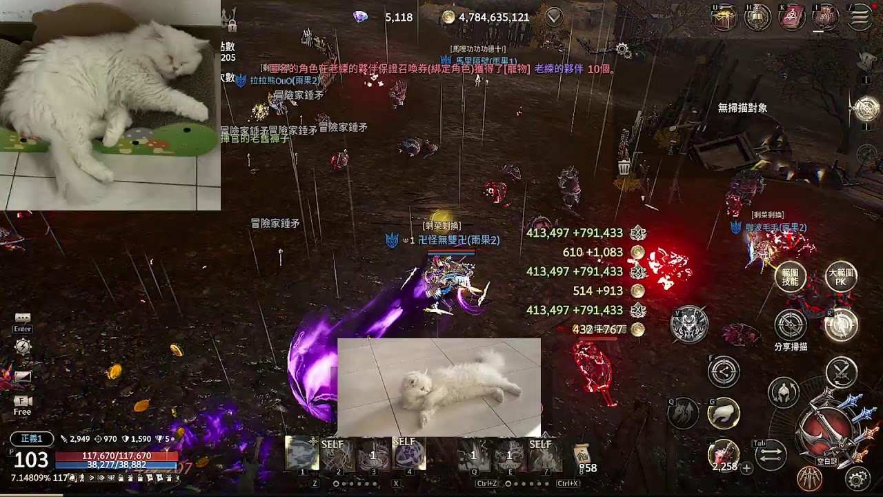 히트2 | C區聯賽一 暈碳人雖遲但到! #hit2 #히트2