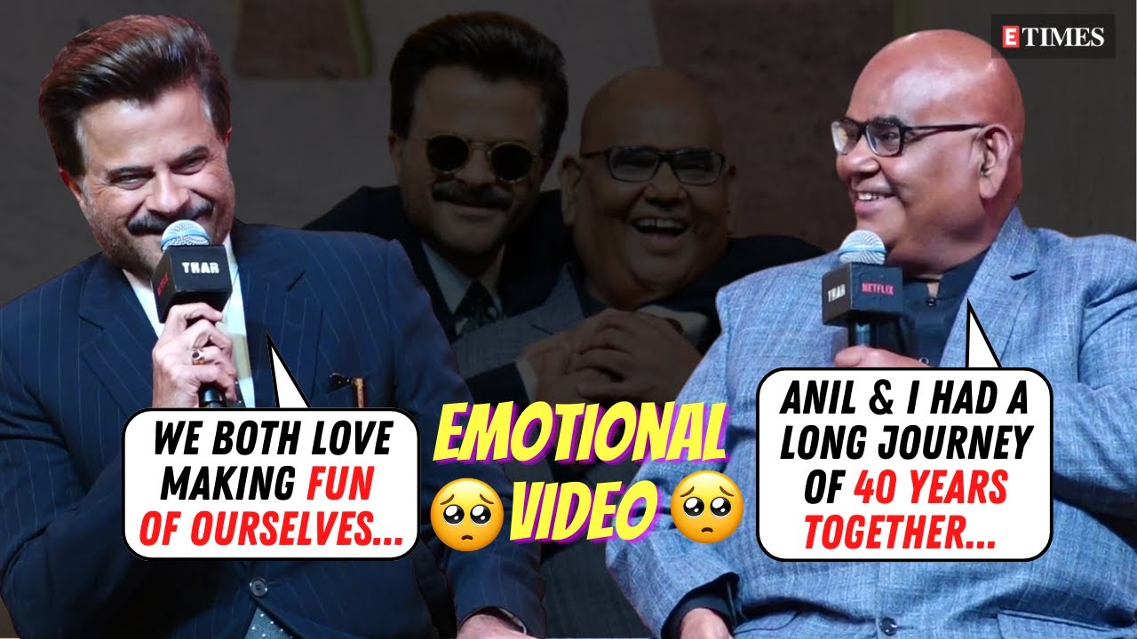 EMOTIONAL Video | Anil Kapoor & Late Satish Kaushik Talk About Their BOND