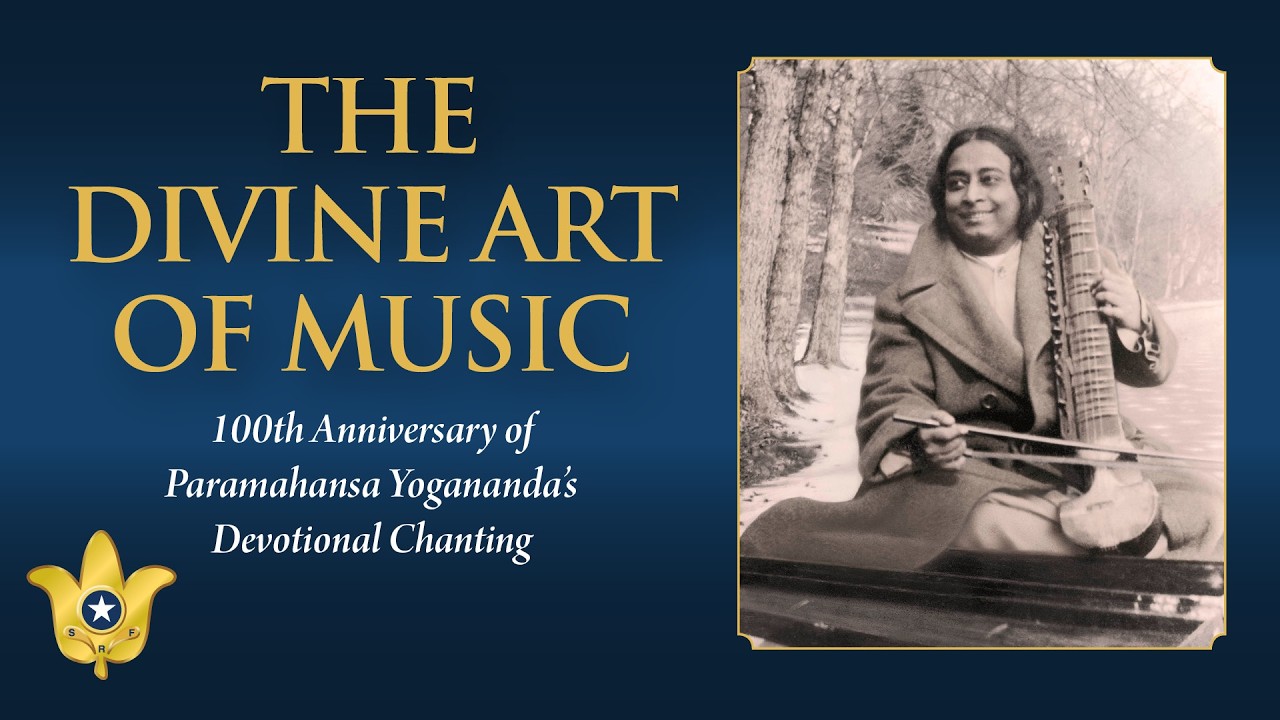 &ldquo;The Divine Art of Music&rdquo; &mdash; Global Streaming Event