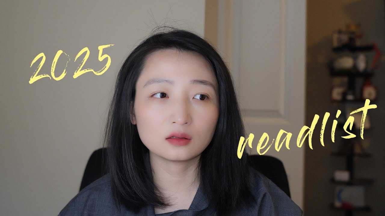 年底啦，一起复盘一下2025 看过的一些书吧