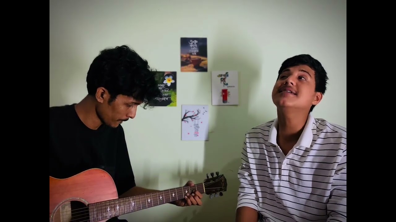 (পৃথিবীর যত সুখ, যত ভালবাসা)💝only feel this song 