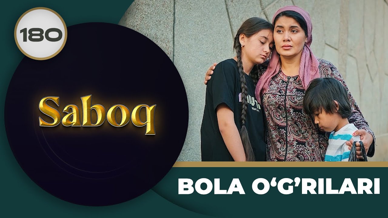 BOLA O‘G'RILARI 