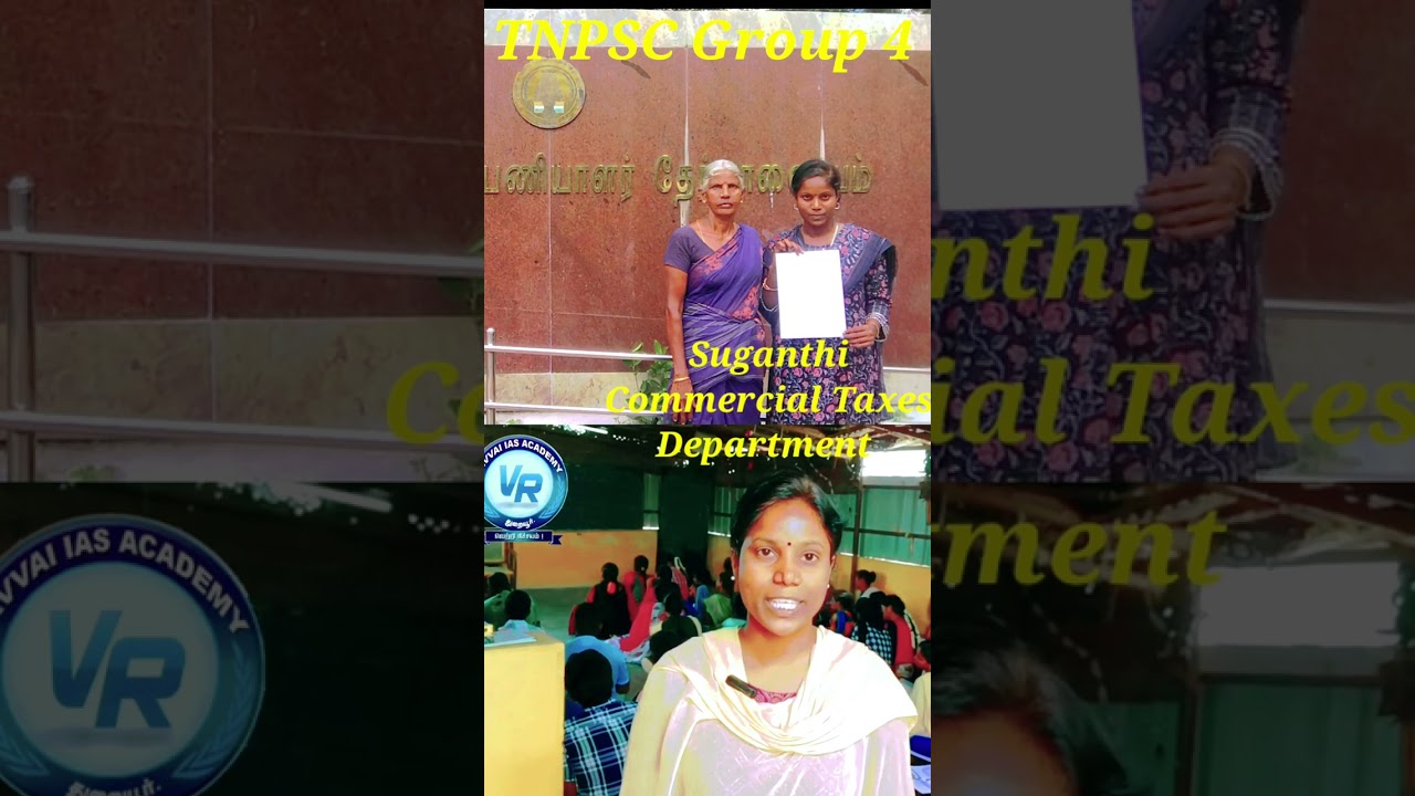 🔥 TNPSC Group 4 counselling 🔥 Suganthi Commercial taxes department 🔥🔥🔥