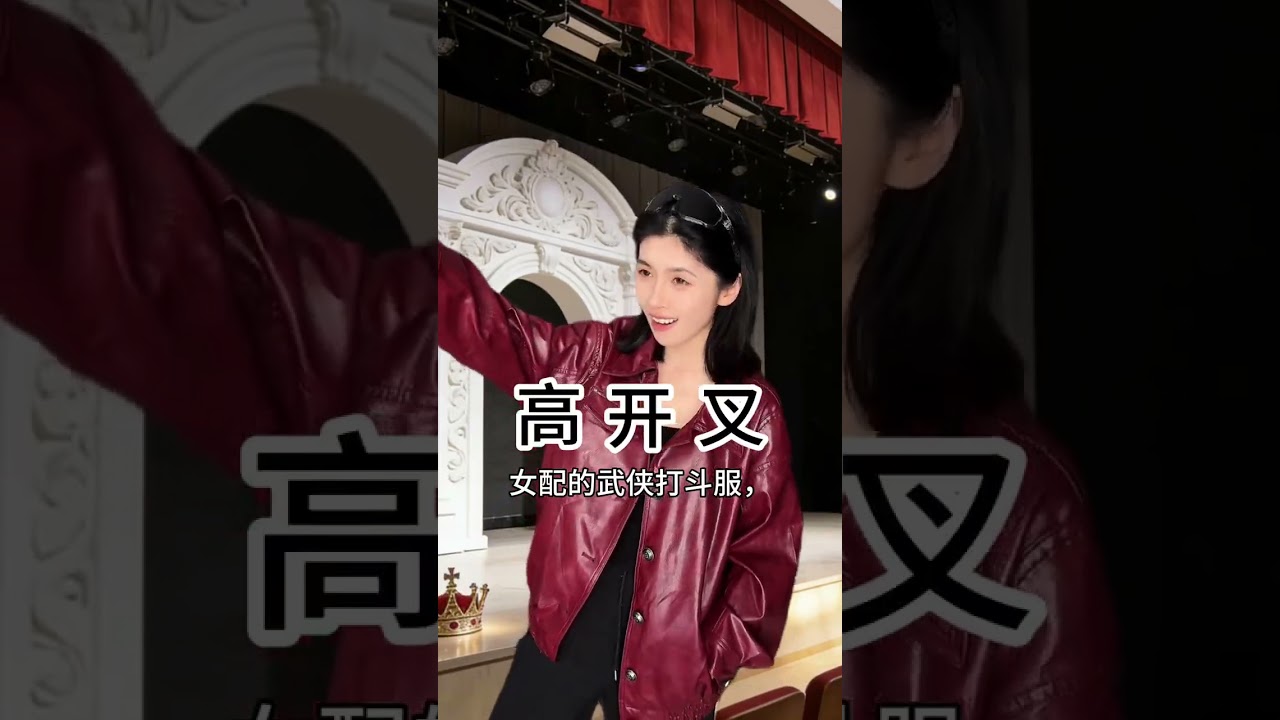 什么不合群？这可是你费劲力气才拿到的人设！ #女性成长 #内容过于真实 #万万没想到 #nexxus黑金瓶护发精油1
