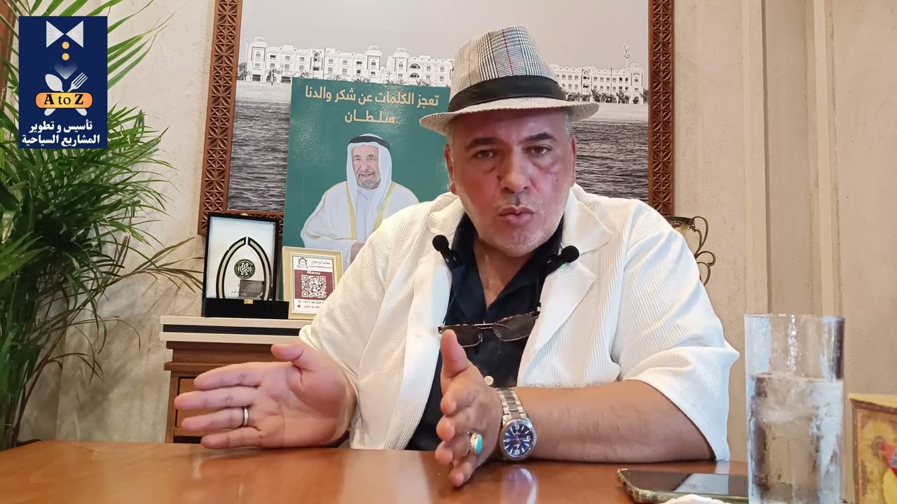 مهام و الية عمل امين المستودع (الجزء الاول)