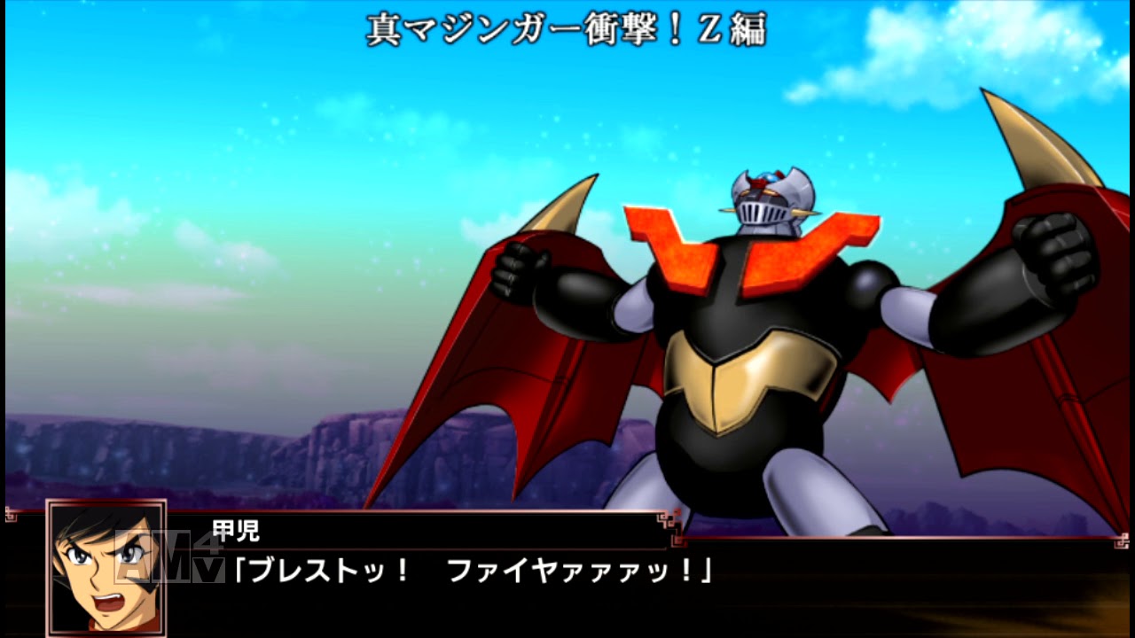 Vita版スーパーロボット大戦X 放置デモ