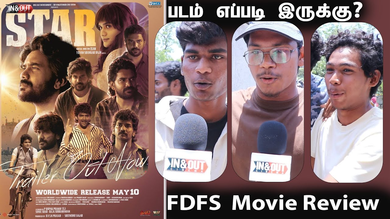 star movie FDFS review | latest update video | #kavin #star #fdfsreview #moviereview #dada #viral
