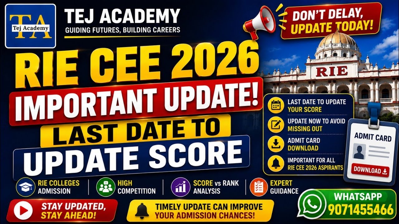 RIE CEE 2026 Important Update 🚨 | Last Date to Update Score & Download Admit Card
