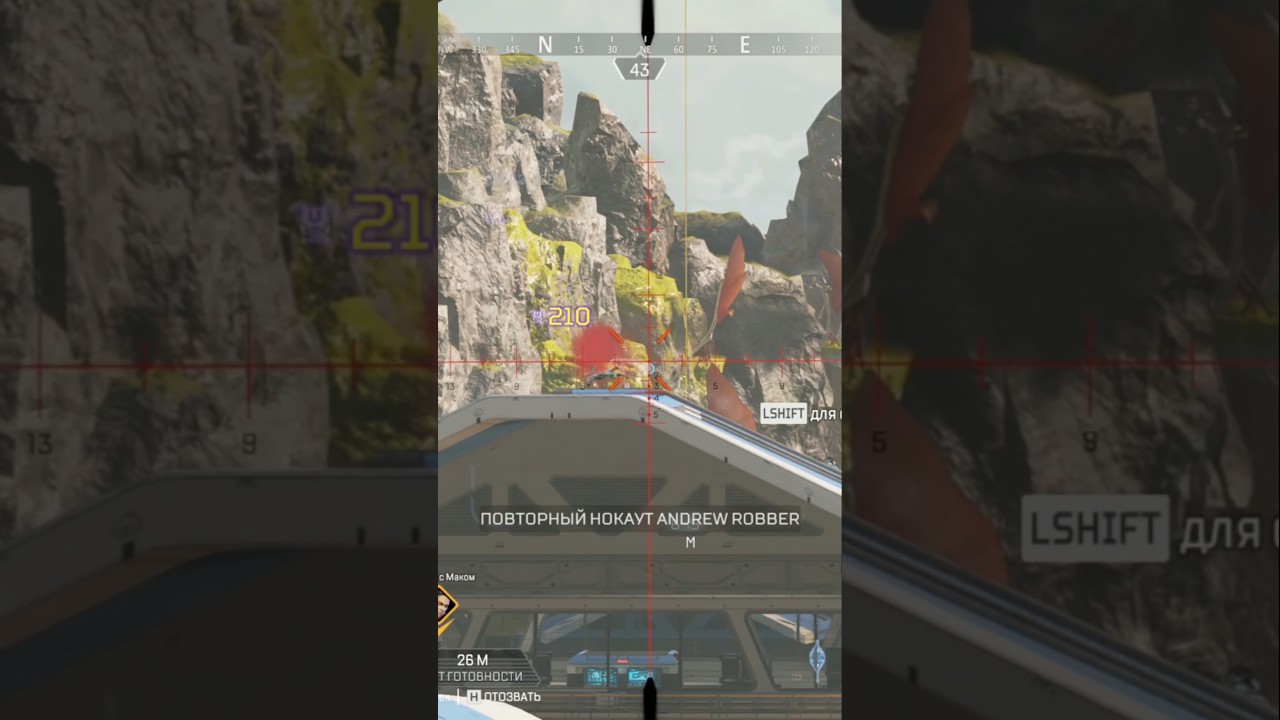 Kraber,Best sniper🥇 #apexlegends#tanktayson#apexlegendsclips#apexclips#bestplayer#bestsniper#gamespc