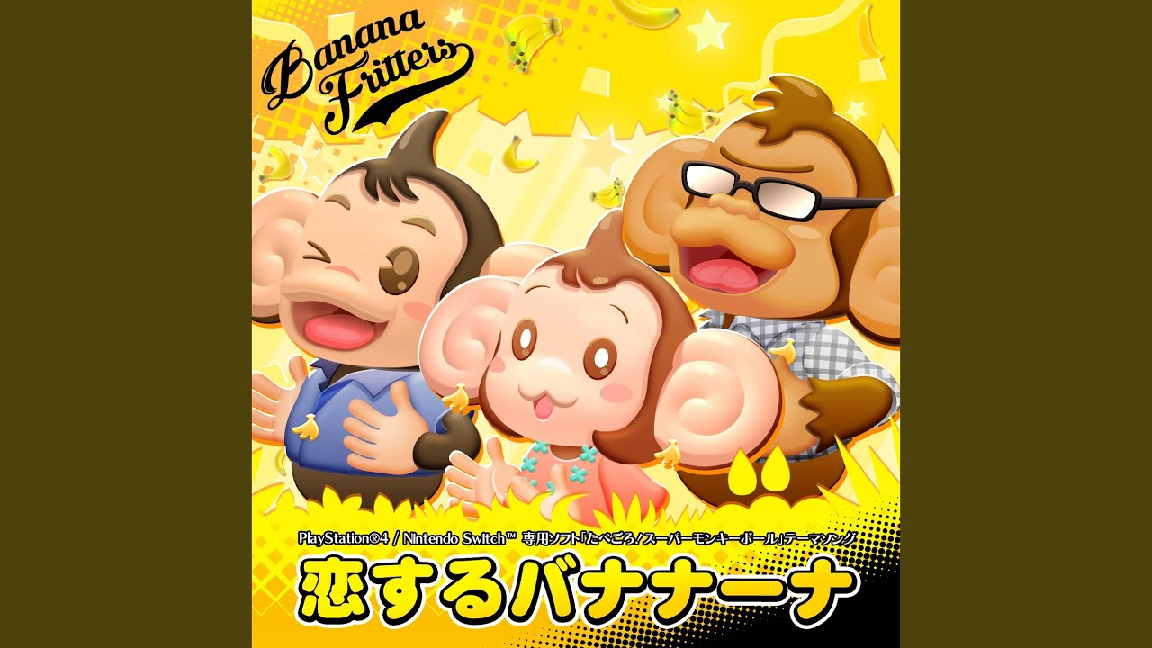 BANANA~NA in Love