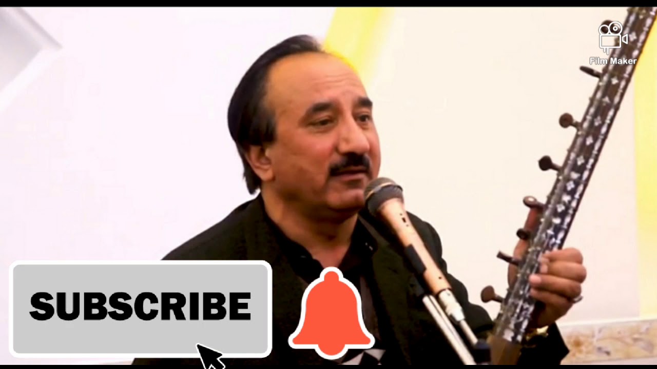 محمود و معروف لوگری.شمالی...ناشر ولید شمس لوگری