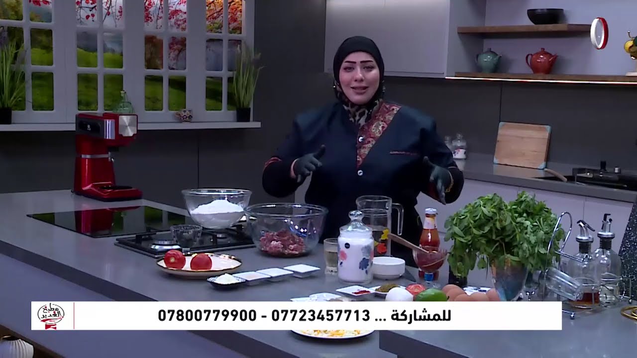 مطبخ الغدير: السياح العراقي 