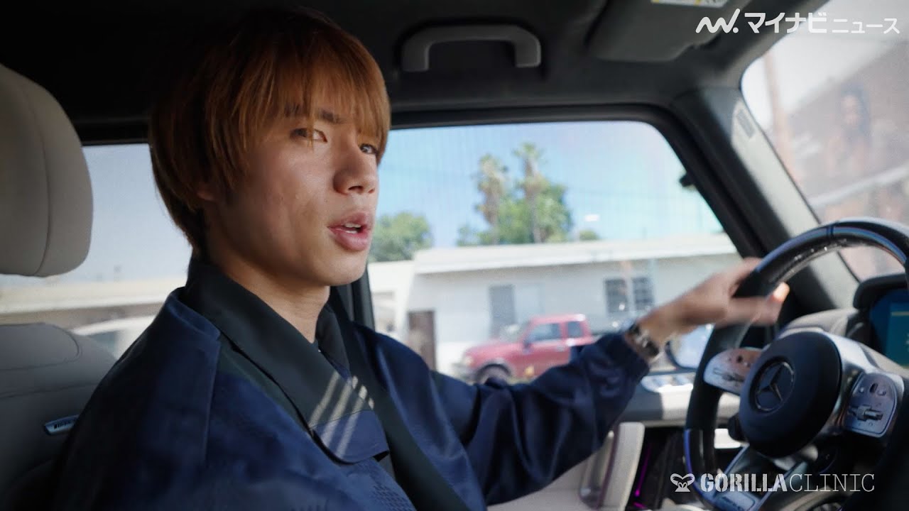 堀米雄斗、車の運転やトレーニングの様子まで…LAでの生活に密着！　『ゴリラクリニック』新CM＆メイキング映像公開