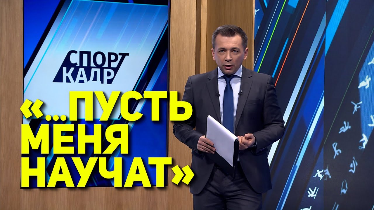 День открытых дверей в БГУФК