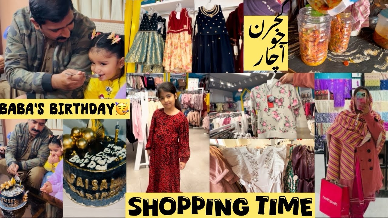 Shopping Vlog🛍️Celebrated Baba’s birthday🥳Winters Special😋Sindhi’s favourite GAJAR KA ACHAR🤤#foryou 