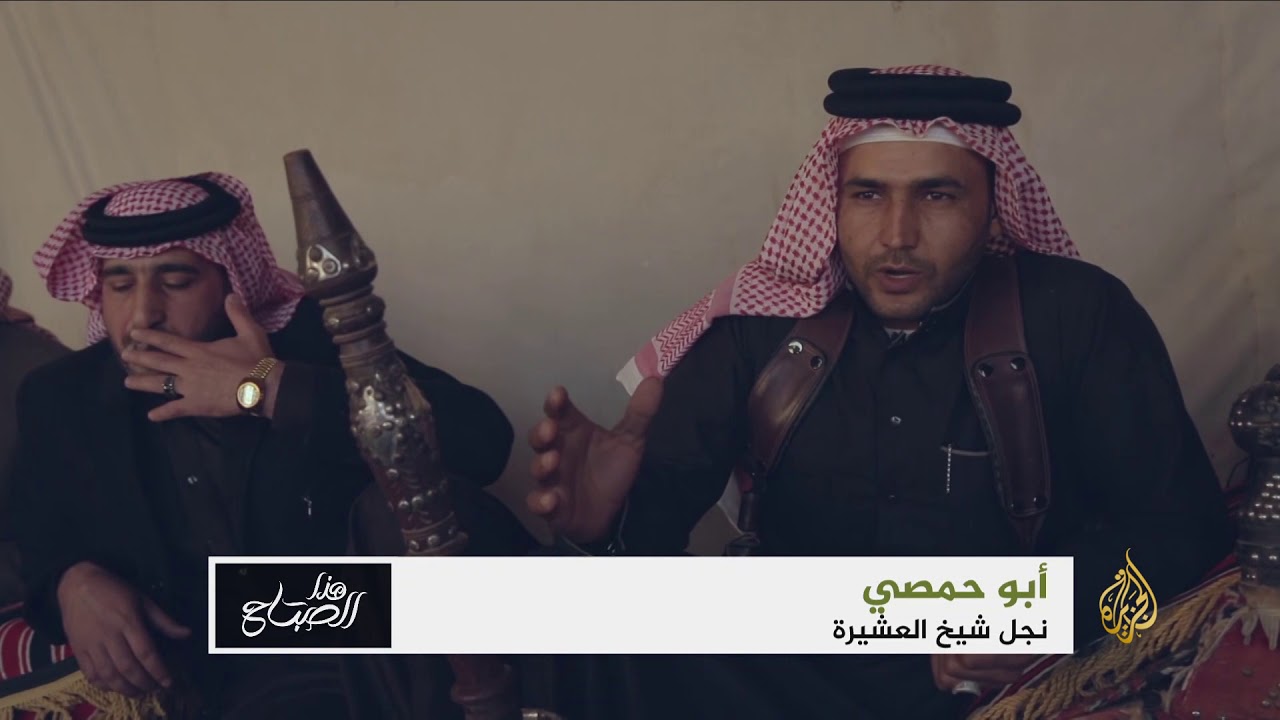 هذا الصباح-القهوة العربية عنوان للإصالة والكرم بريف إدلب