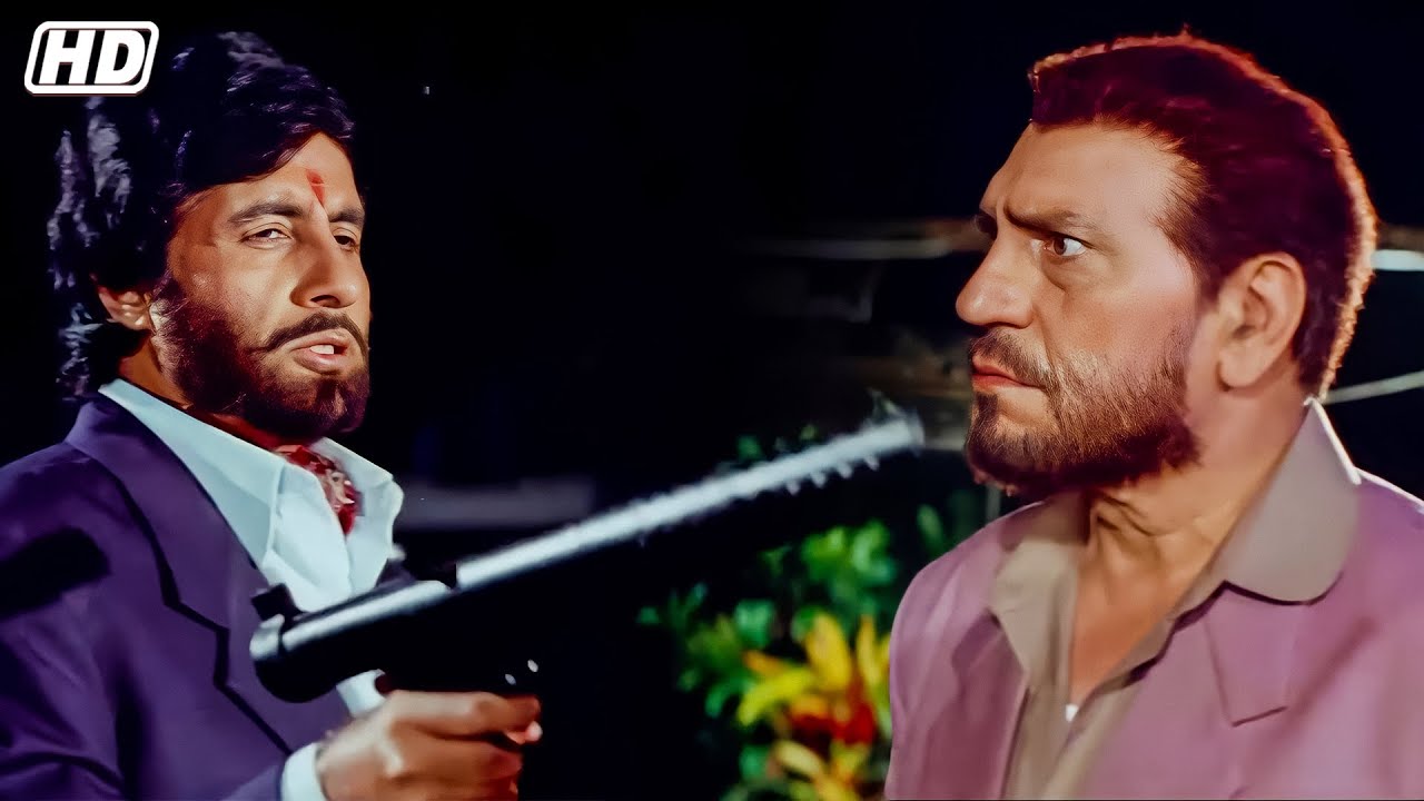 मुझ से क्या बचेगा ठाकुर | Amitabh Bachchan, Amrish Puri Blockbuster Action Movie Scene