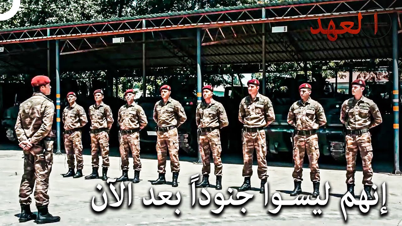 إنه ليس جنديًا، بل شخصًا يحب هذا الوطن! | مسلسل العهد الحلقة 12