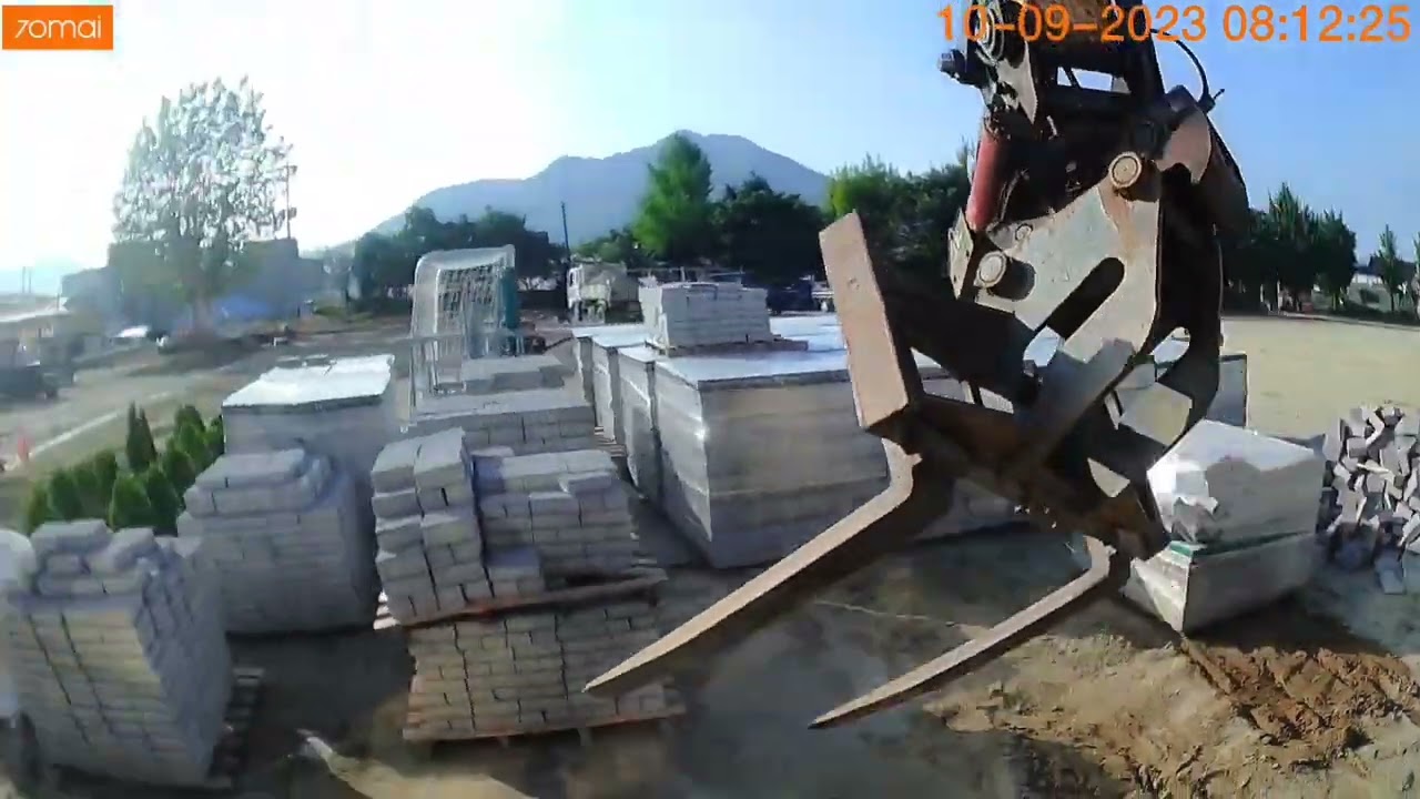 초등학교 인터로킹 마무리 010-3777-5832 Ending Interlocking in Elementary School