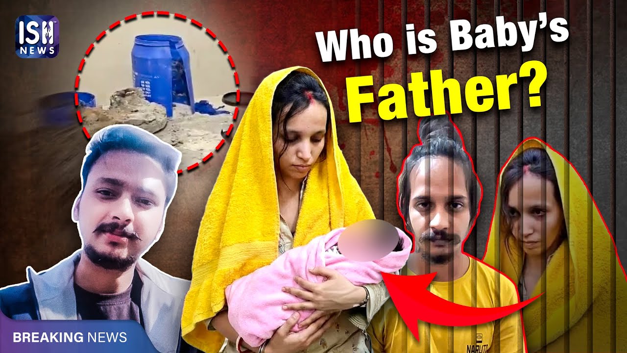 Meerut 'Blue Drum' Murder Accused Muskan Gives Birth To Baby Girl | ISH News
