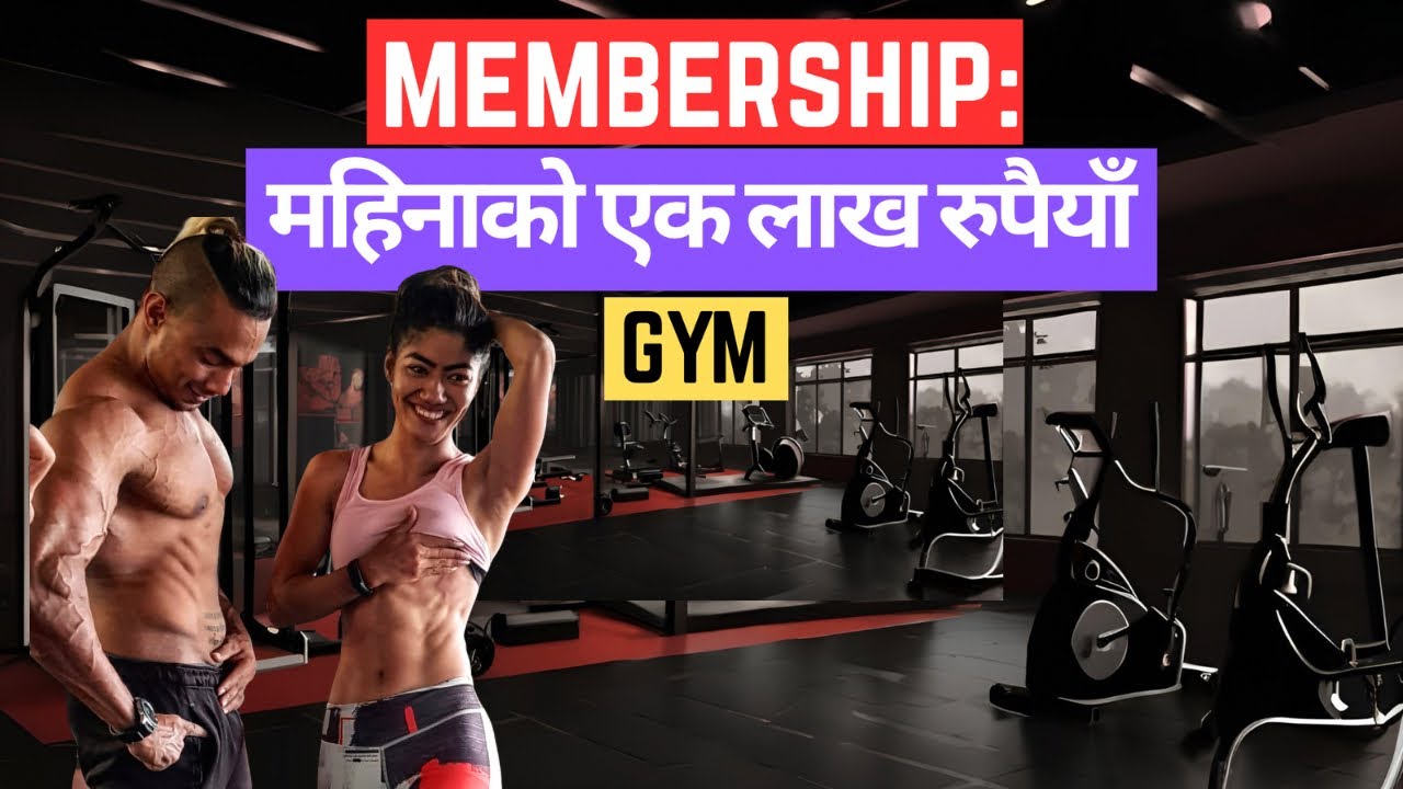 Nepal’s Most Luxurious Gym Tour | Unbelievable Facilities! #GymTour #Nepal #LuxuryLifestyle #doga