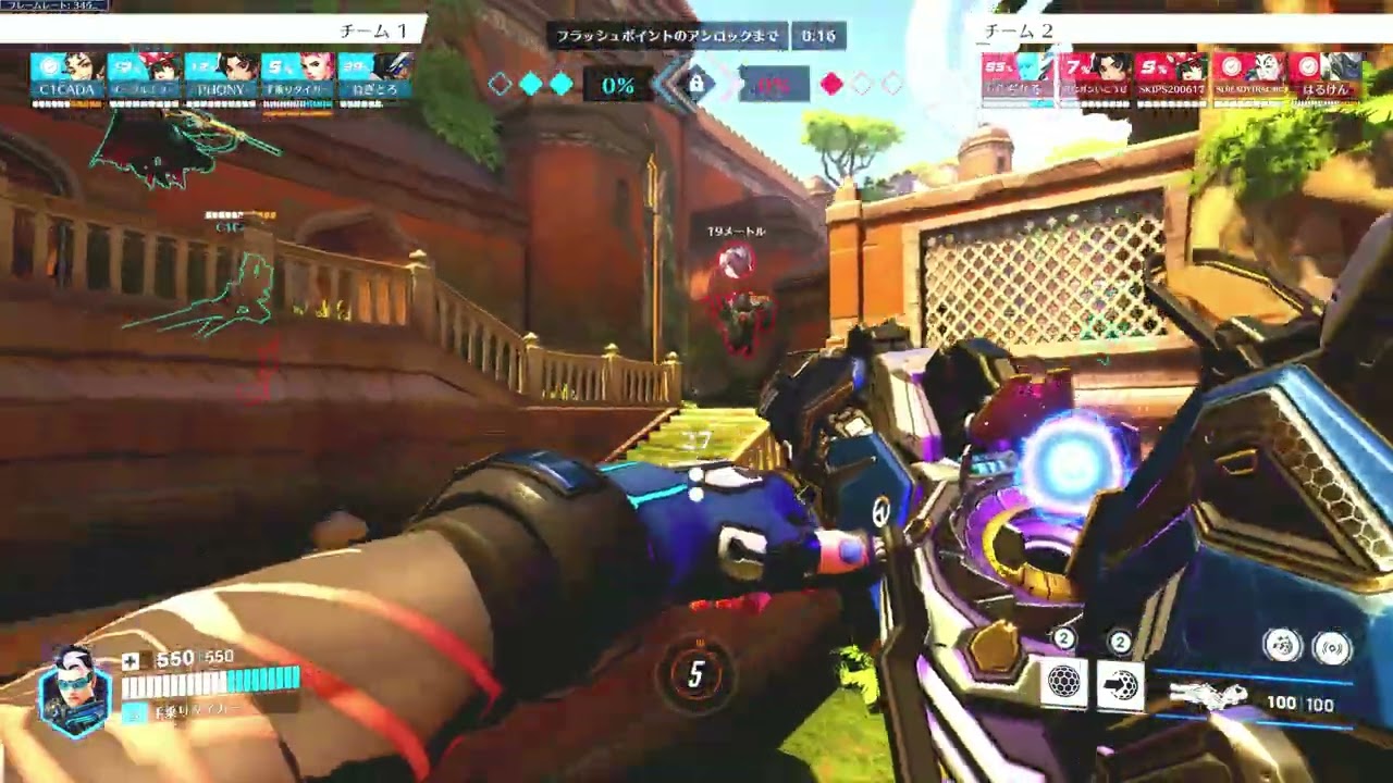 Overwatch 2 Zarya 19K14A3D