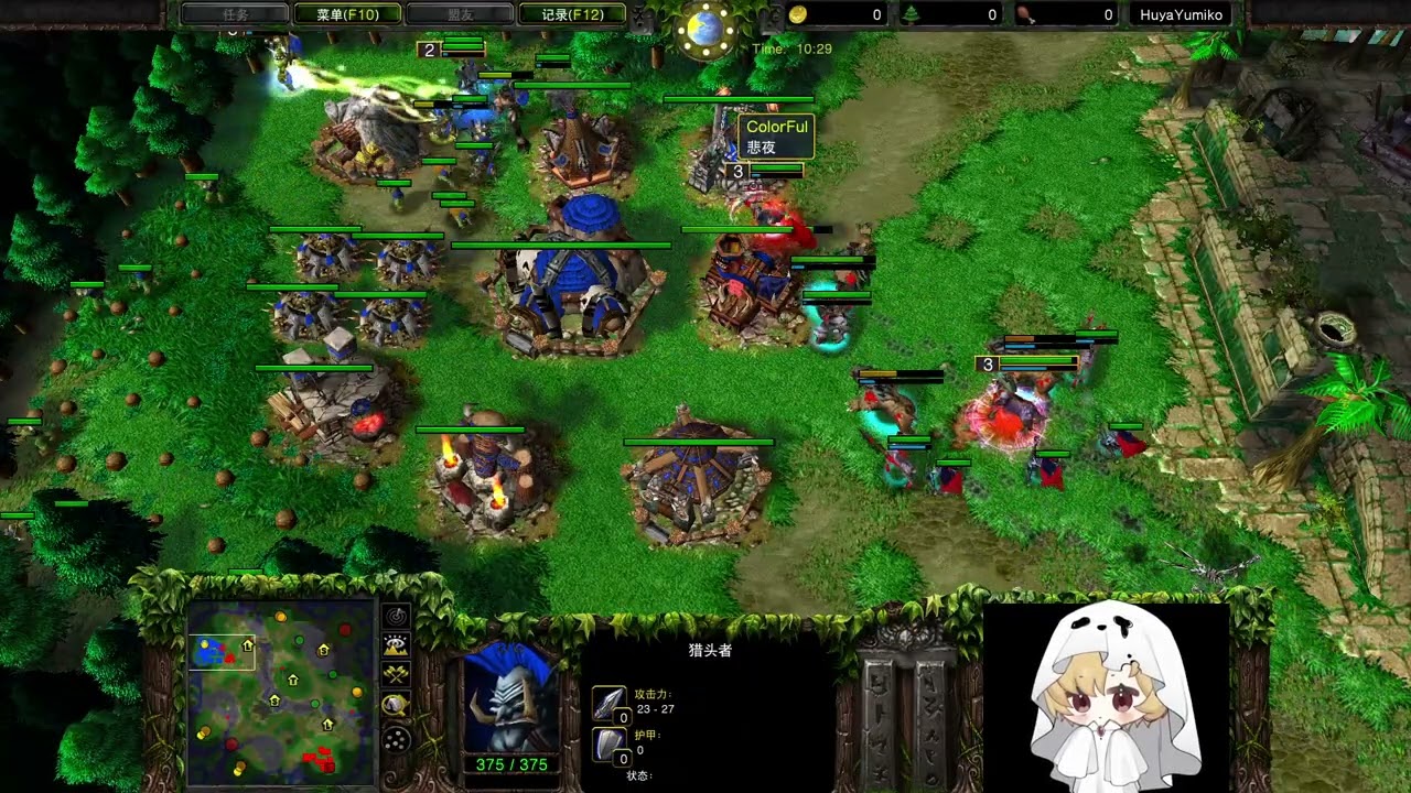 【不明智的决战】Lyn VS Colorful