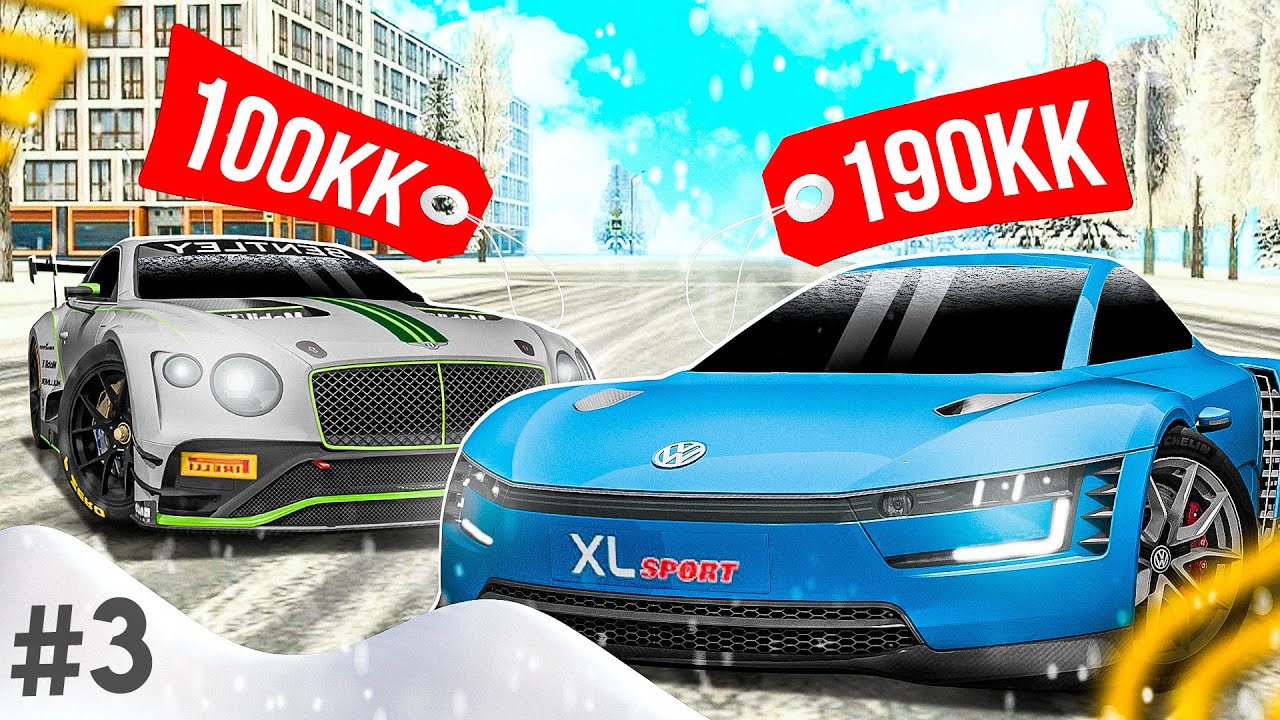 САМЫЕ РЕДКИЕ МАШИНЫ №3 В ГРАНД МОБАЙЛ - ЭТО САМЫЙ РЕДКИЙ ТРАСНПОРТ НА GRAND MOBILE (CRMP MOBILE)