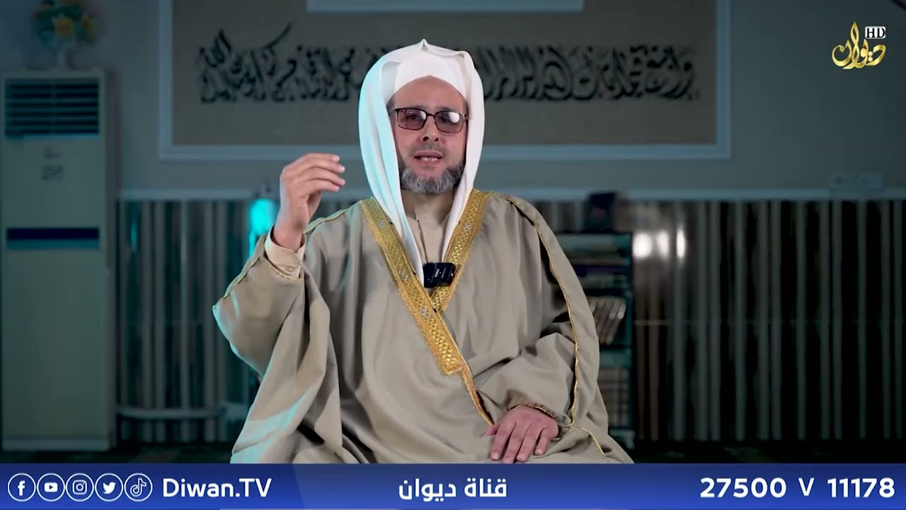 ( نفع الآخرين) مع الشيخ الدكتور حسن علي المشهداني