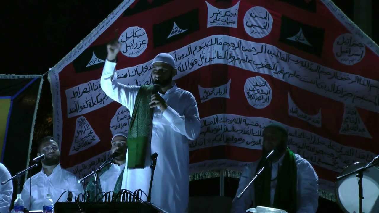 Mawlid 2014 Part 10 - المولد الشريف