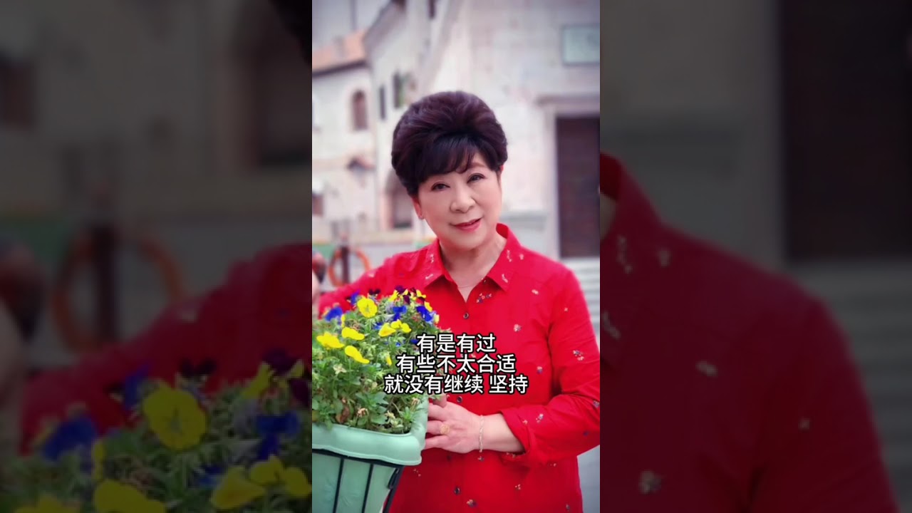 Title: Unveiling the Real Life of Du Shiniang, Li Guyi, & Cai Jiu: Epilepsy Overcome Stori