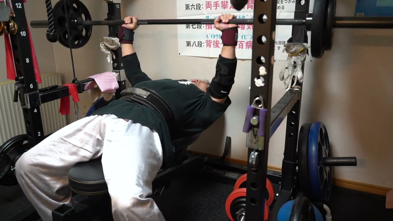 ナローベンチプレス　50㎏　2セット目　10発　20260305