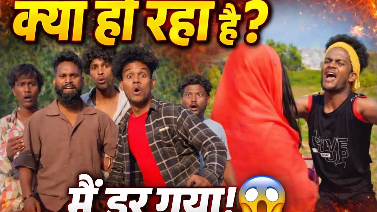 Suraj roks comedy scenes 😝 #automobile #lifeisbutadream #funny  #comedymusic #surajroxfunnyvibeo 