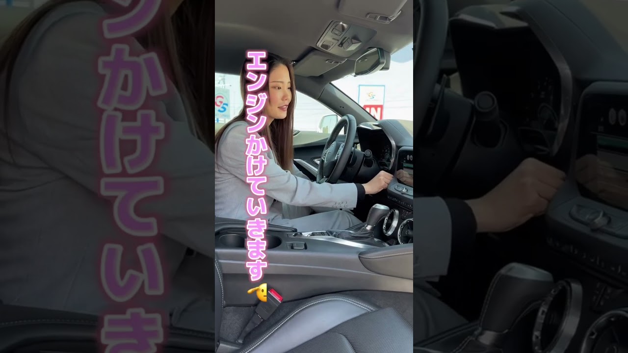 【カマロ】目を奪われるカマロの魅力 #shorts #short #suvといえばグッドスピード #カマロ
