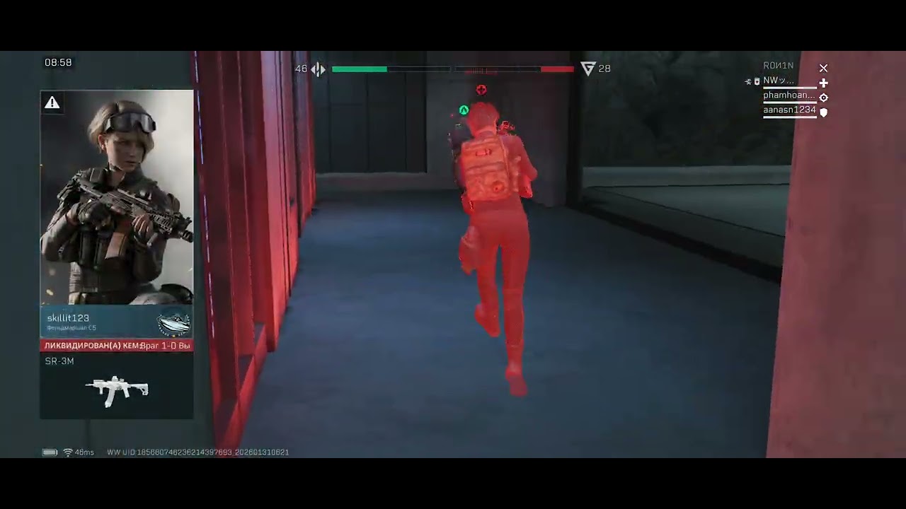 Delta force mobile Двустволка деда Макара