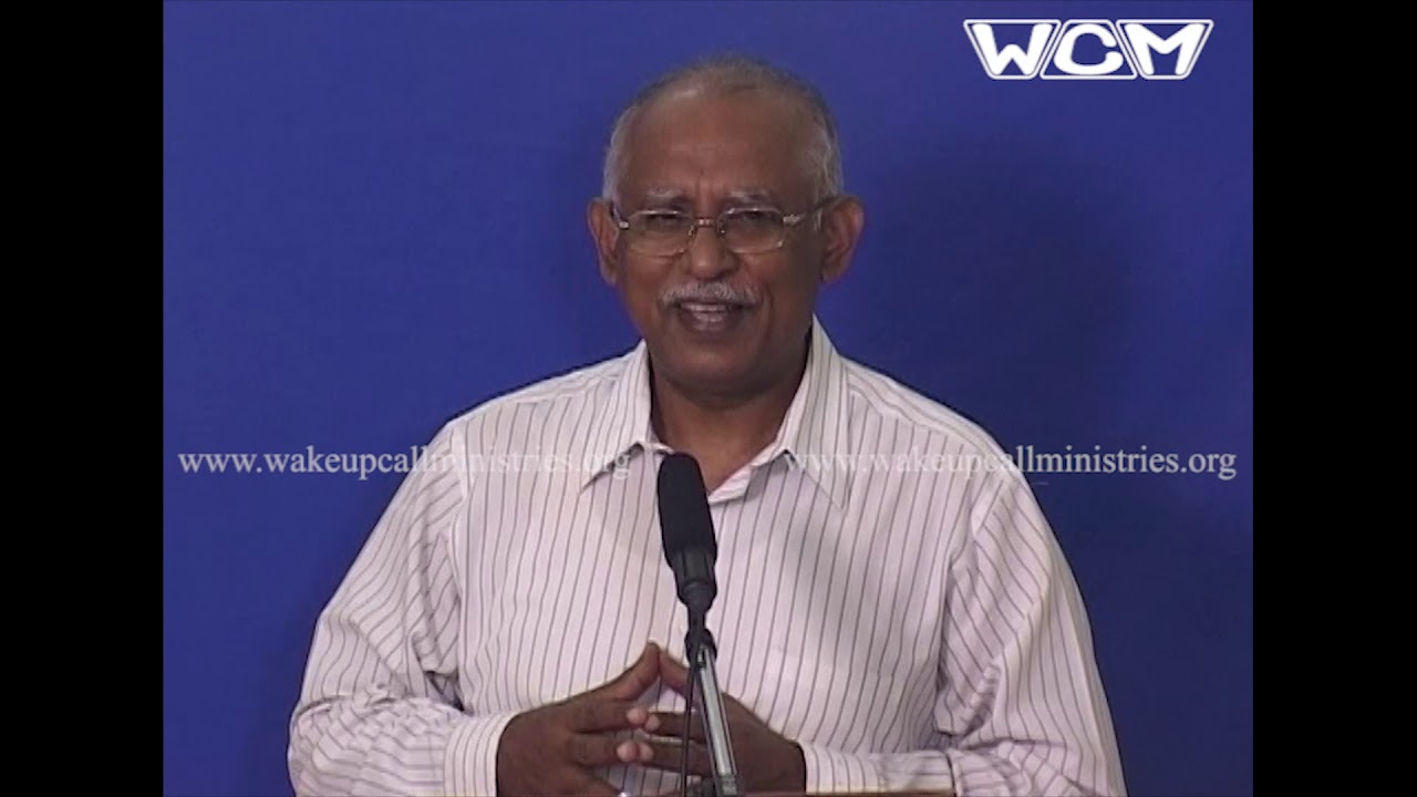 അപരാധത്തിന്റെ  ഭോജന  യാഗം by Br. John P Thomas
