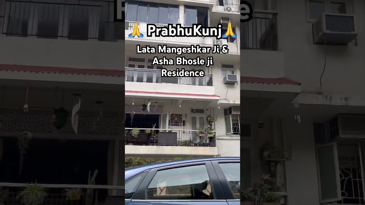Late Lata Mangeshkar Ji & Asha Bhosle Ji Home #travel #mumbai #latamangeshkar #ashabhosle