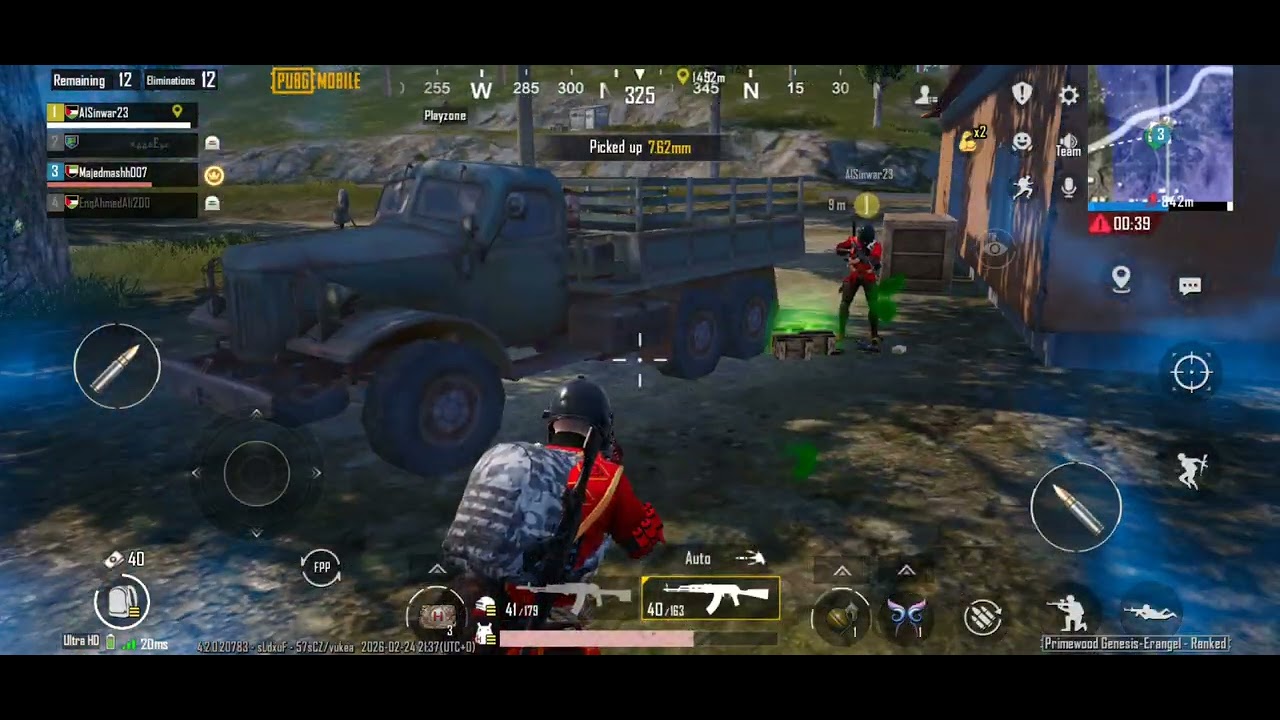 Winner Winner Chicken Dinner! 🍗 Too easy. #pubgmobile #Gaming #PUBGHighQualilty #battleroyale #pubg 