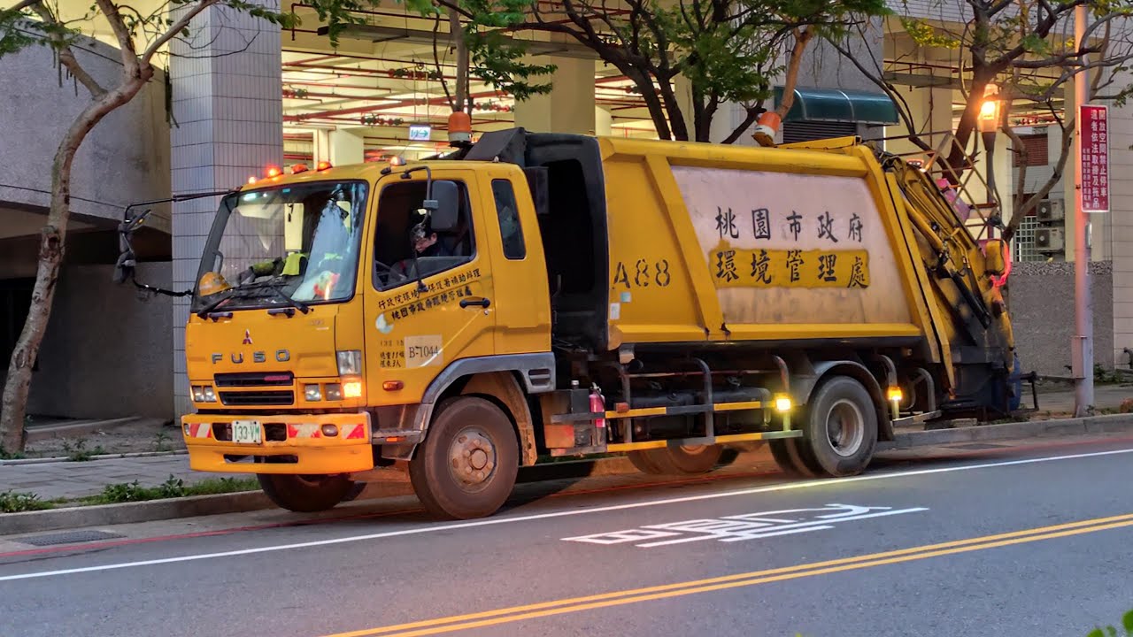 額外片段＿中壢區清潔中隊–垃圾車133-VM，資收車350-S3﹝桃園市政府環境管理處﹞
