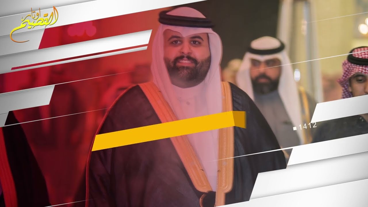 حفل زواج / ابراهيم عبدالعزيز المعمري الحربي