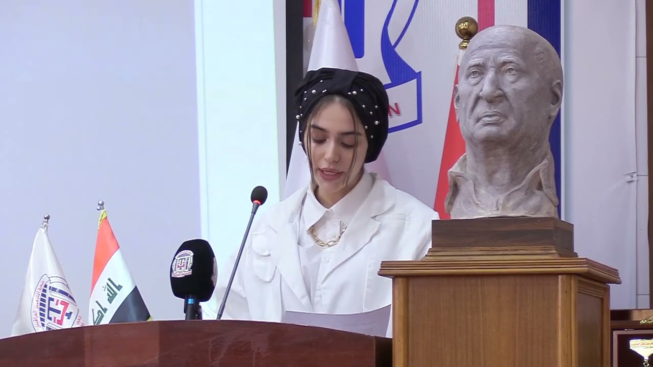 زينب عباس عزيز _ جمعية المترجمين العراقيين 2022