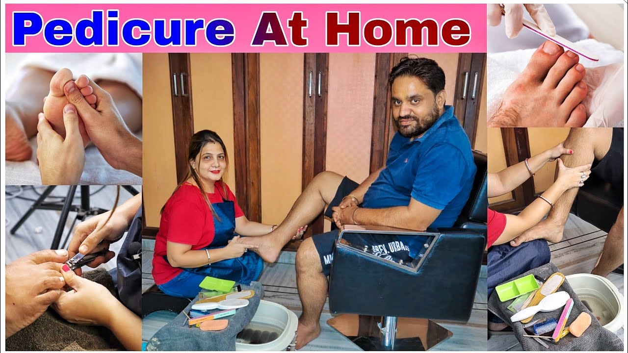 सीखें पार्लर जैसा Pedicure करना घर पर step by step | Pedicure at Salon | Man/Groom Pedicure at home