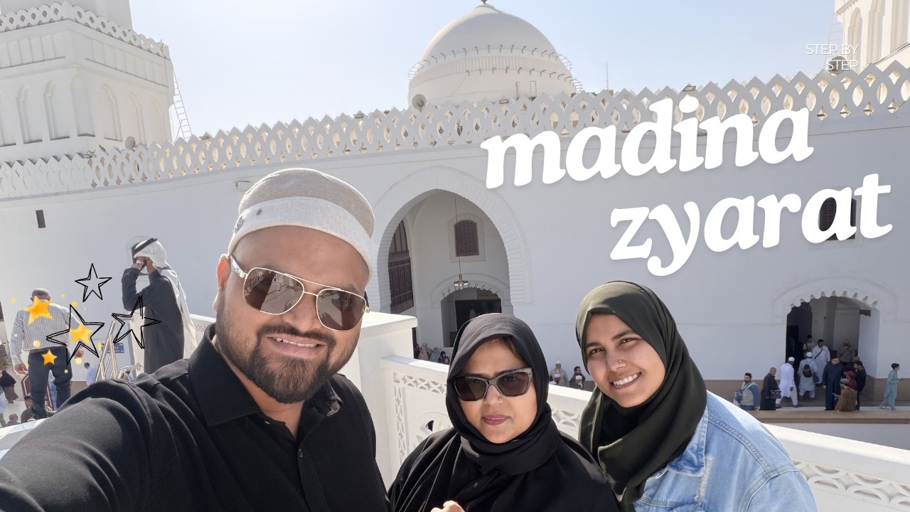 madina zyarat