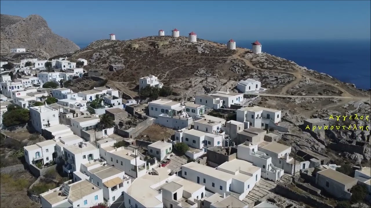 Η Χώρα (Αμοργός) ΑΝΩΘΕΝ - Aerial video by drones Dji