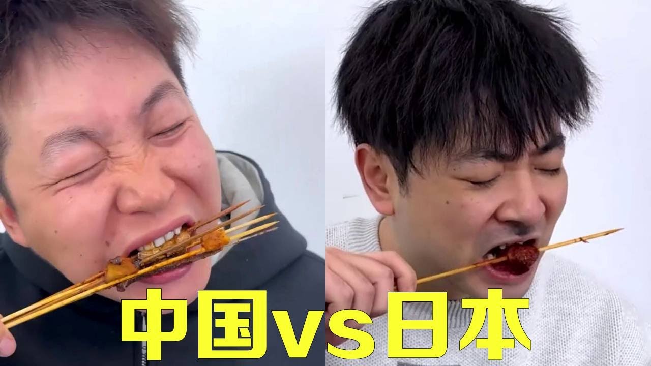 中國人吃燒烤vs日本人吃燒烤，中國人50塊點一桌葷素都有吃個爽，日本人6000點兩串燒鳥主要是為了配啤酒！【隔壁大哥與小李】