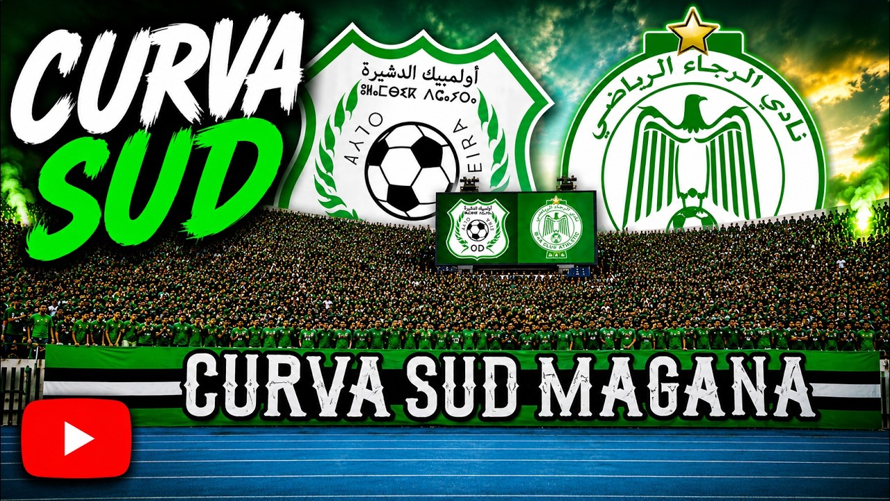 Curva Sud Magana / Ambiance Match Raja vs OD / botolapro 5 journée