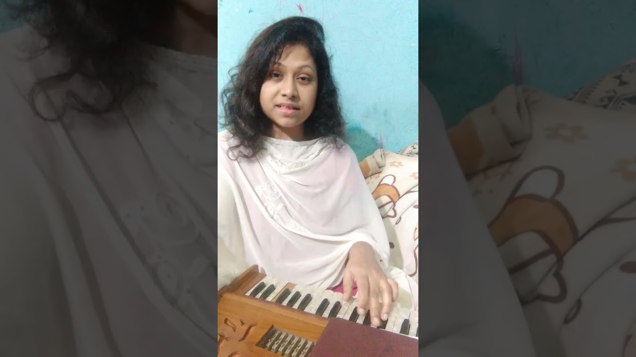 চাঁদনী পশরে কে আমারে সরন করে 