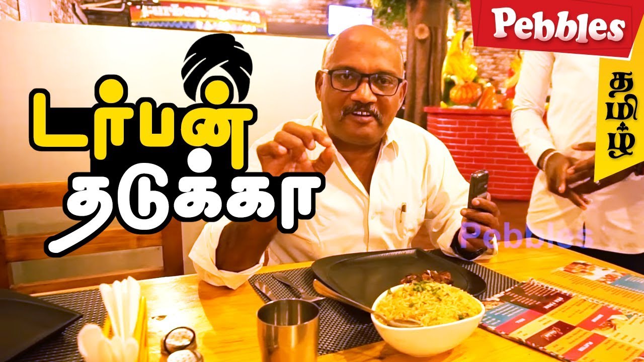 Food Review in Dharmapuri Oye Turban Tadka Multi Cuisine Restaurant | Veg & Non Veg Recipes